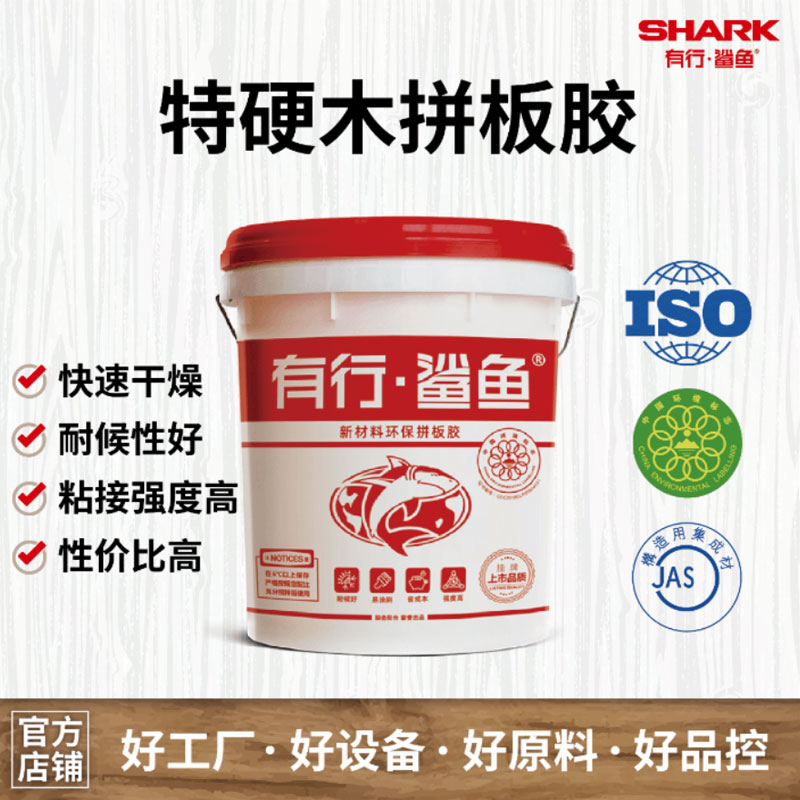 拼板胶品牌哪个比较好，硬木与软木拼板胶有什么区别