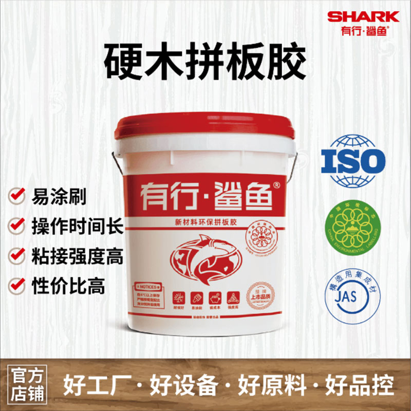 木门胶拼板胶品牌有哪些，哪个牌子口碑比较好